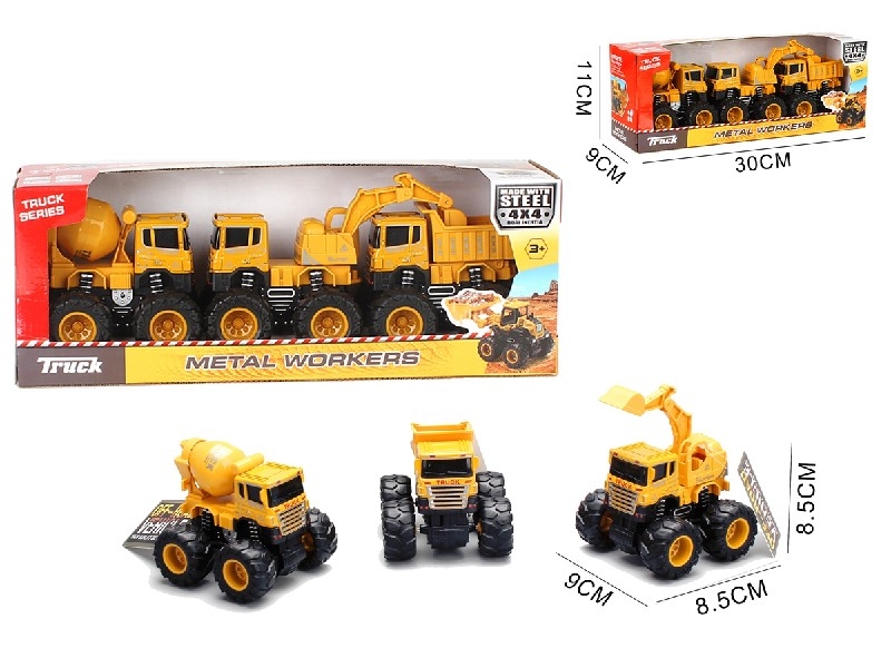 FREE WAY DIE-CAST CLIMBING CONSTRUCTION TRUCK - HP1190388