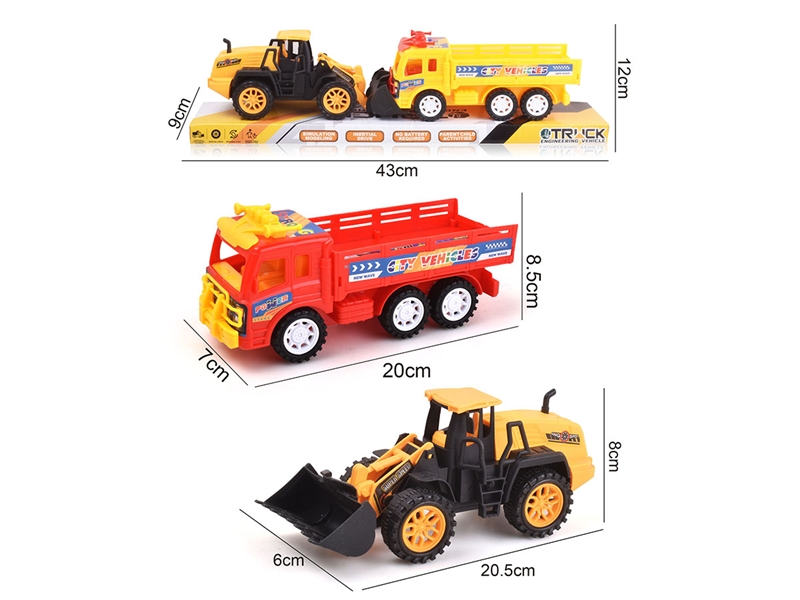 FRICTION CAR 2PCS - HP1190393