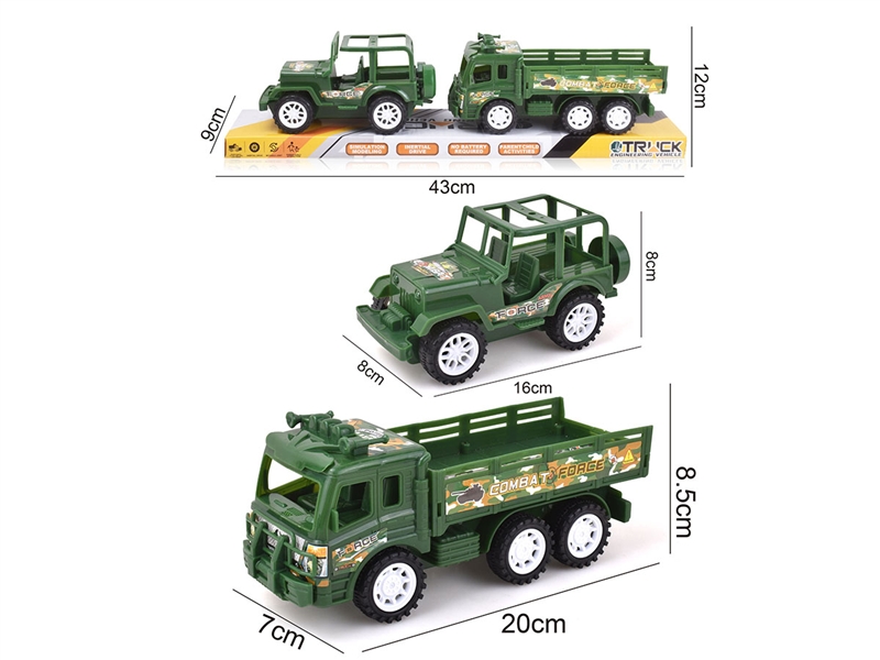 FRICTION CAR 2PCS - HP1190399