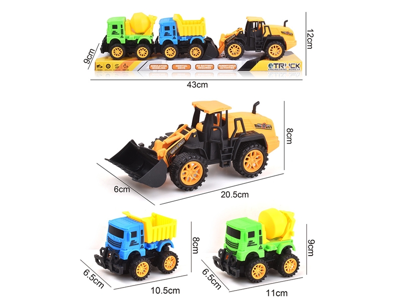 FRICTION CAR 3PCS - HP1190403
