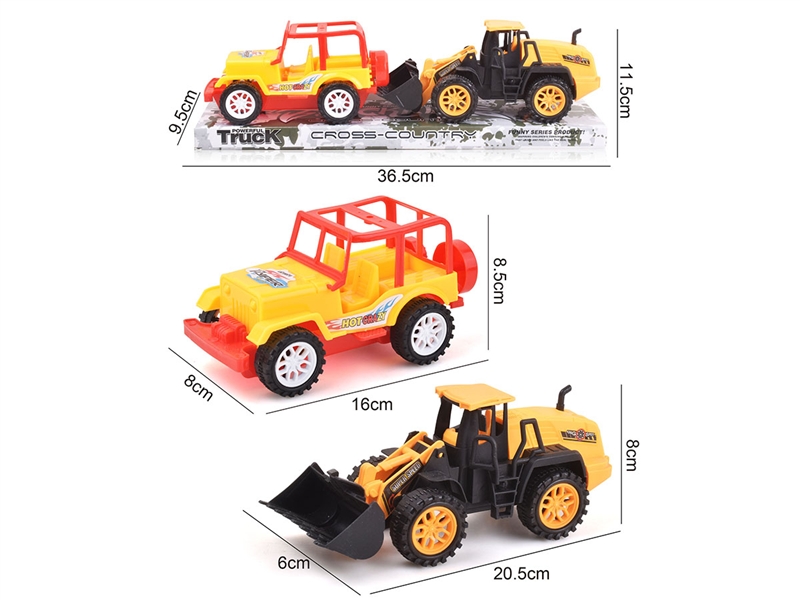 FRICTION CAR 2PCS - HP1190404