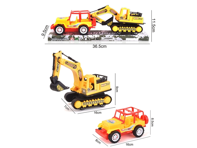 FRICTION CAR 2PCS - HP1190405
