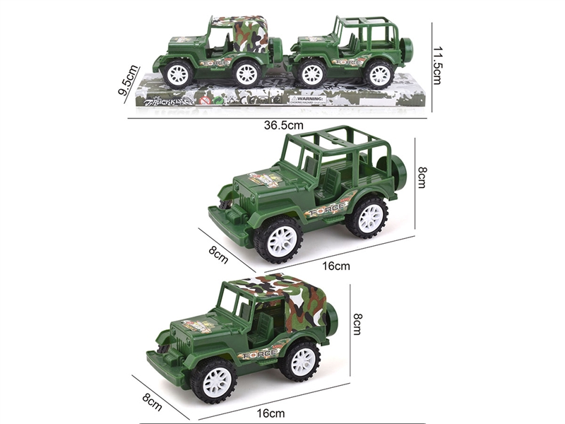 FRICTION CAR 2PCS - HP1190406