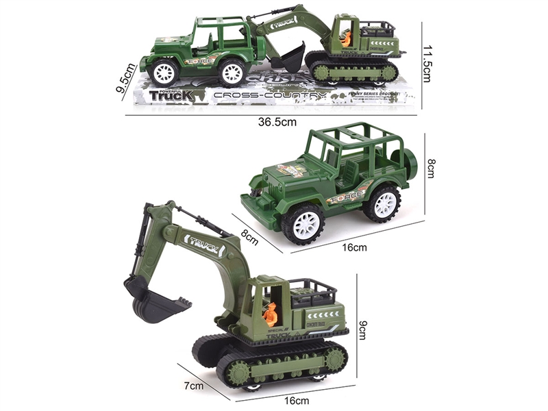 FRICTION CAR 2PCS - HP1190407