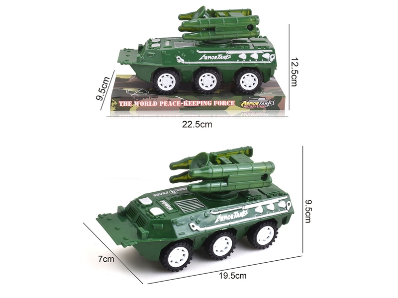 FRICTION CAR - HP1190409