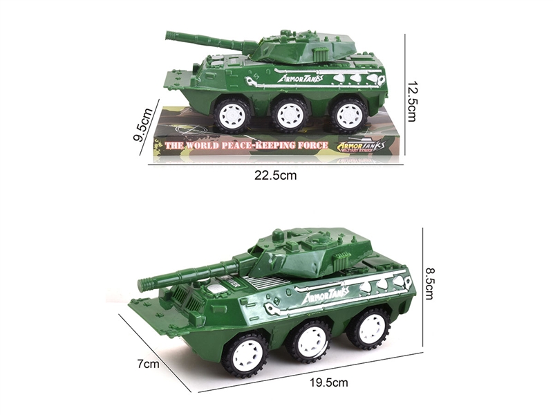 FRICTION CAR - HP1190410