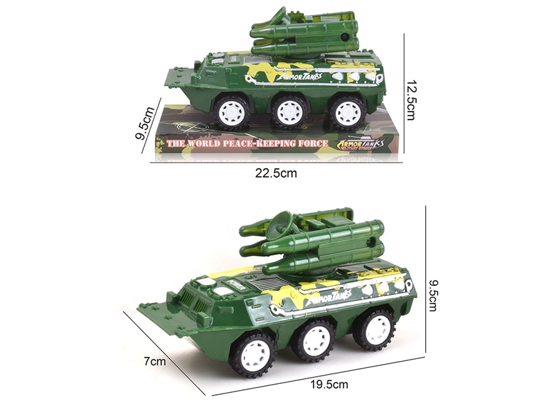 FRICTION CAR - HP1190411