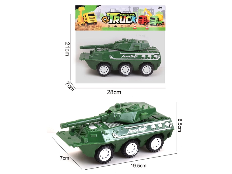 FRICTION CAR - HP1190414