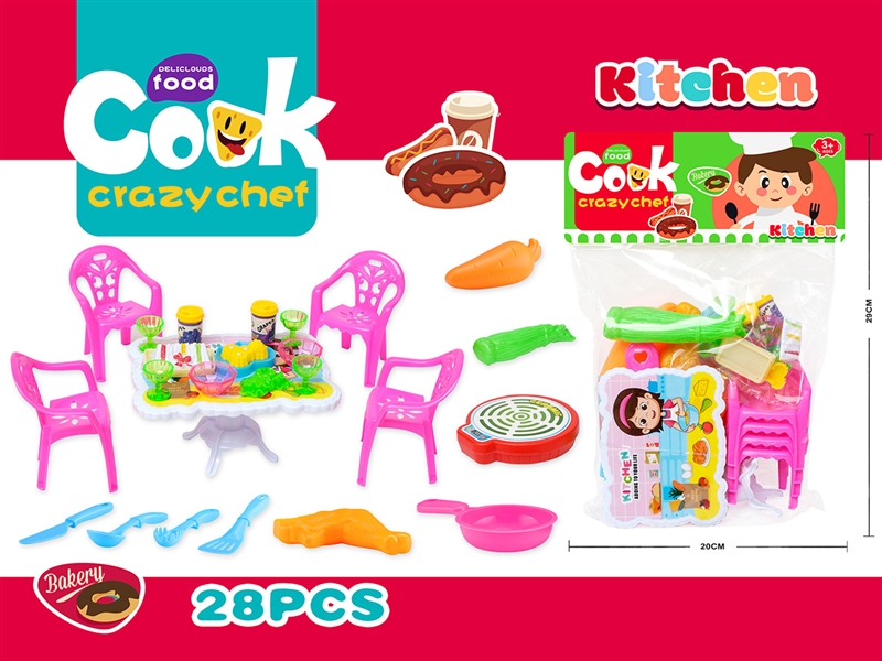 KITCHEN SET 28PCS - HP1190425