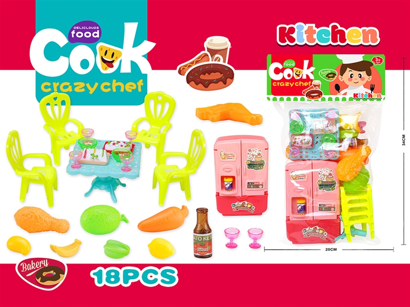 KITCHEN SET 18PCS - HP1190427