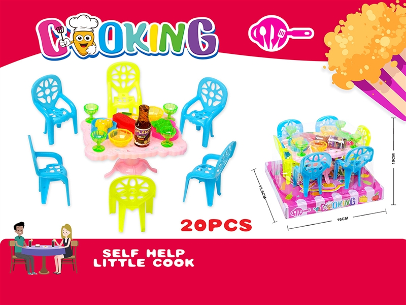 KITCHEN SET 20PCS - HP1190429