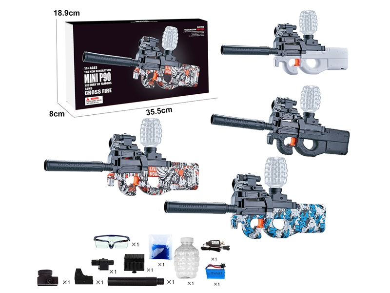 B/O WATER BULLET SHOOTING GUN(BLUE,RED) - HP1190468