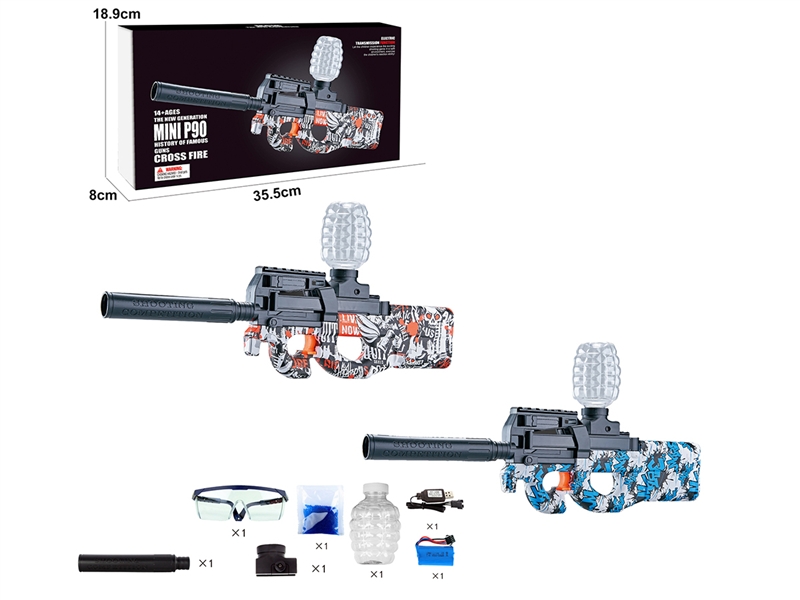 B/O WATER BULLET SHOOTING GUN(BLUE,RED) - HP1190469