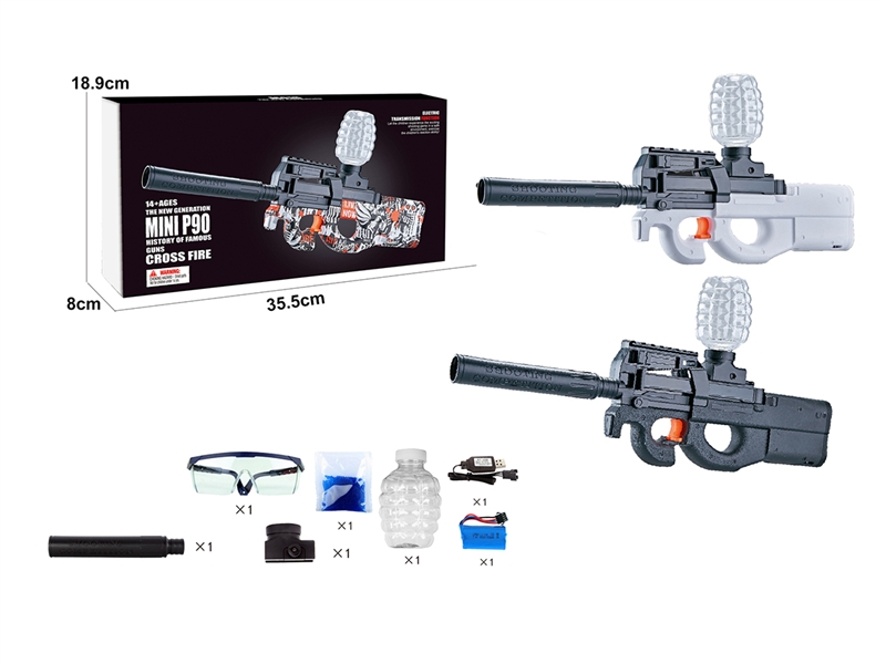 B/O WATER BULLET SHOOTING GUN(BLACK,WHITE) - HP1190470