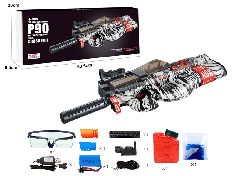 B/O WATER BULLET SHOOTING GUN(BLACK,RED) - HP1190472