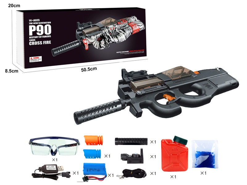 B/O WATER BULLET SHOOTING GUN(BLACK) - HP1190474