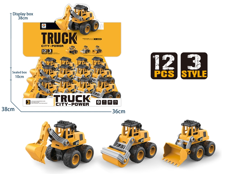 FRICTION CONSTRUCTION TRUCK 3ASST,12PCS/DISPLAY BOX - HP1190505