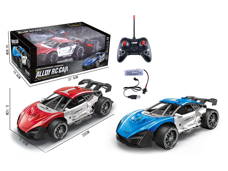 4 CHANNEL R/C DIE-CAST CAR - HP1190509