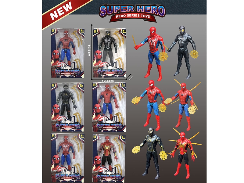 17CM SPIDER MAN W/WEAPON & LIGHT，6ASST - HP1190525