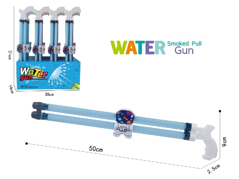50CM WATER CANNON，24PCS/DISPLAY BOX - HP1190535