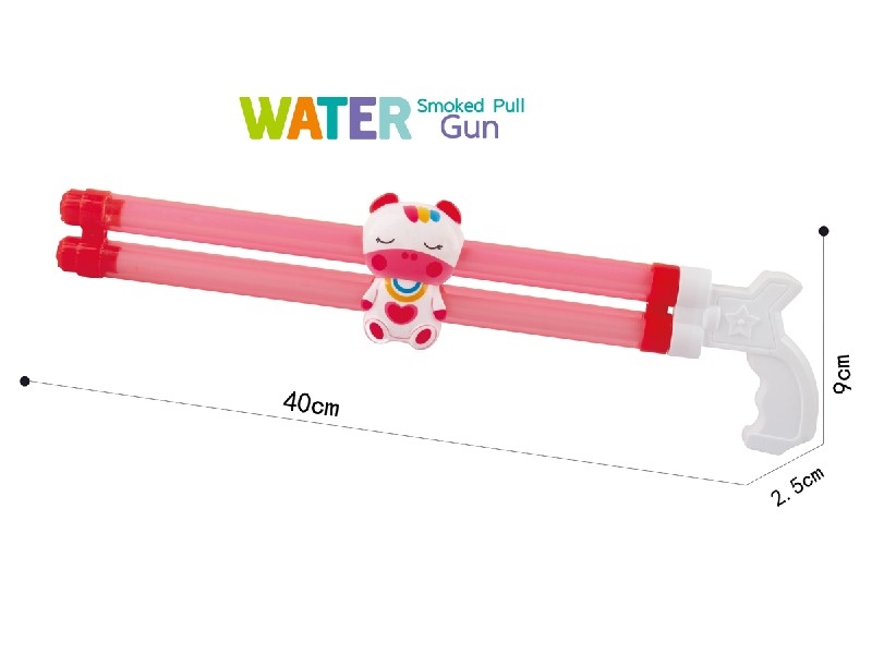 40CM WATER CANNON - HP1190536