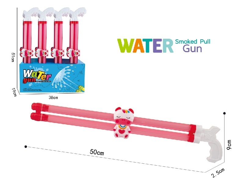50CM WATER CANNON，24PCS/DISPLAY BOX - HP1190539