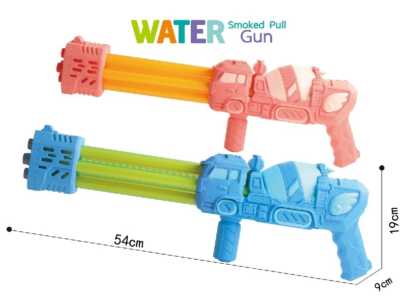 54CM WATER CANNON - HP1190544
