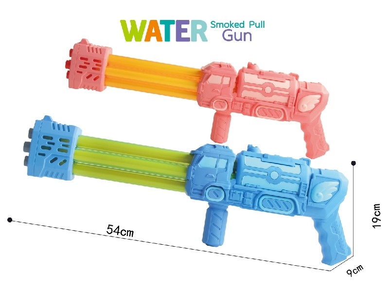 54CM WATER CANNON - HP1190545