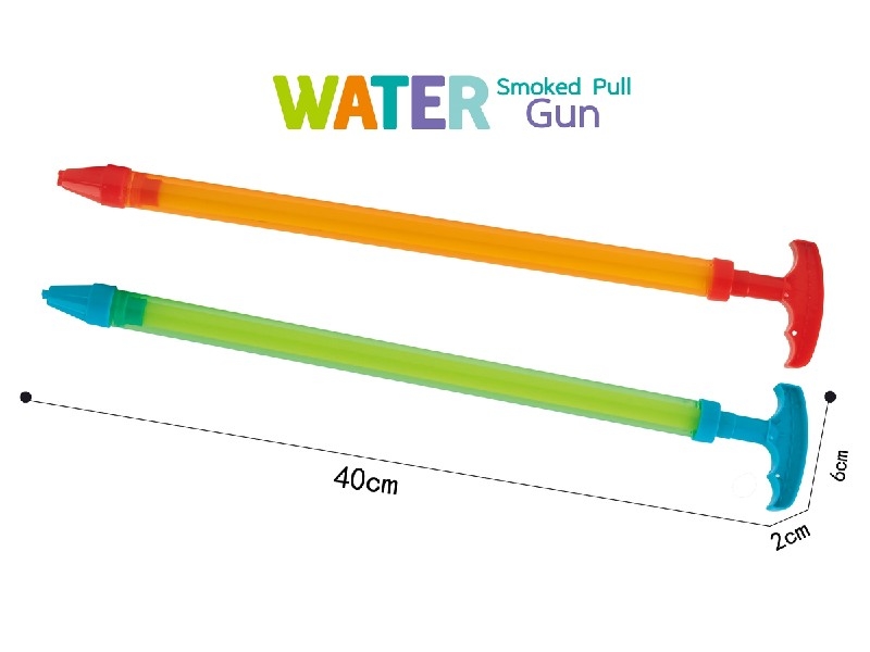 40CM WATER CANNON - HP1190550