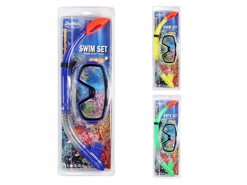 SWIMMING GOGGLES SET，YELLOW/BLUE/GREEN - HP1190588