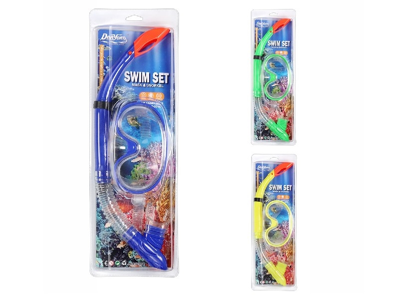 SWIMMING GOGGLES SET，YELLOW/BLUE/GREEN - HP1190589