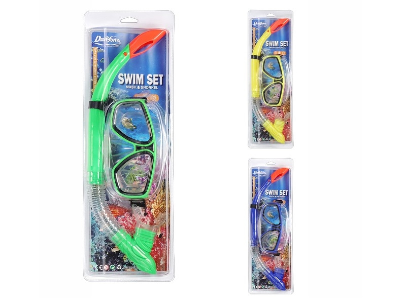 SWIMMING GOGGLES SET，YELLOW/BLUE/GREEN - HP1190591