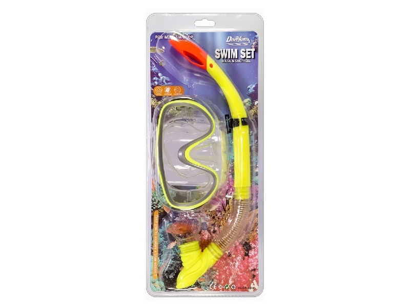 SWIMMING GOGGLES SET，YELLOW/BLUE/GREEN/RED - HP1190592