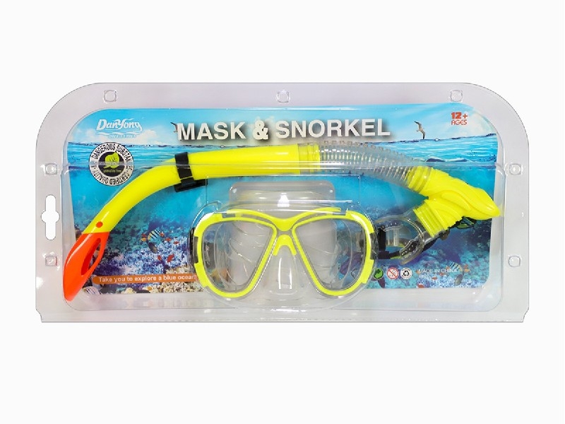 SWIMMING GOGGLES SET，YELLOW/BLUE/GREEN/RED - HP1190595