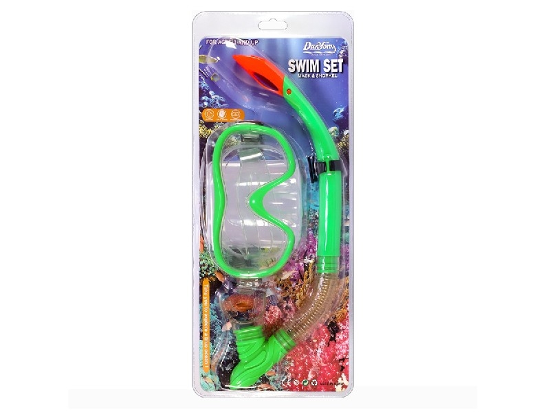 SWIMMING GOGGLES SET，YELLOW/BLUE/GREEN/RED - HP1190596