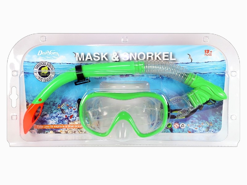 SWIMMING GOGGLES SET，YELLOW/BLUE/GREEN/RED - HP1190597