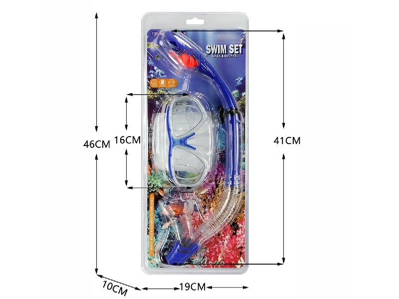 SWIMMING GOGGLES SET，YELLOW/BLUE/GREEN - HP1190598