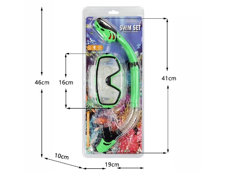 SWIMMING GOGGLES SET，YELLOW/BLUE/GREEN - HP1190600