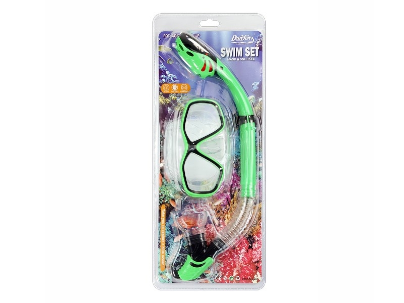 SWIMMING GOGGLES SET，YELLOW/BLUE/GREEN/RED - HP1190604