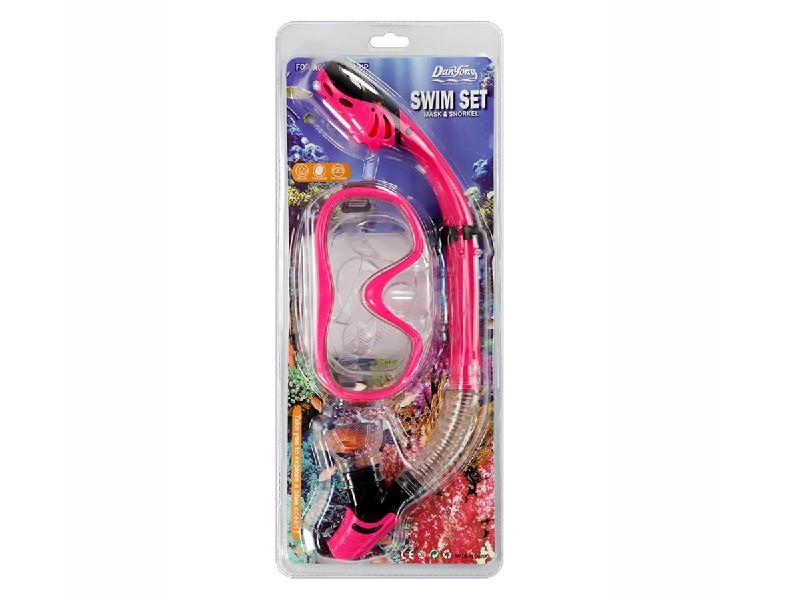 SWIMMING GOGGLES SET，YELLOW/BLUE/GREEN/RED - HP1190605