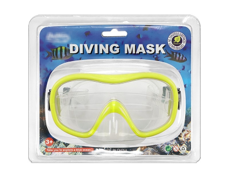 SWIMMING GOGGLES SET，YELLOW/BLUE/GREEN/RED - HP1190608