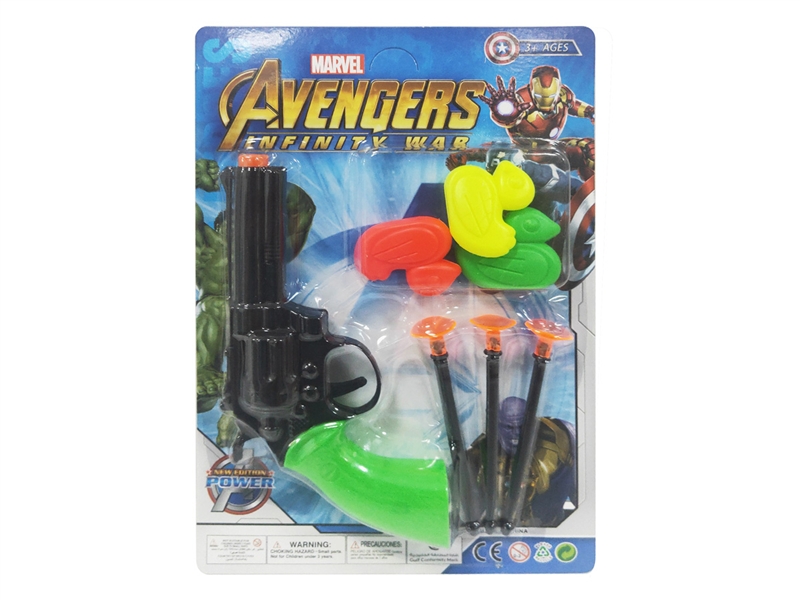 THE AVENGERS SOFT SHOOTING GUN - HP1190696