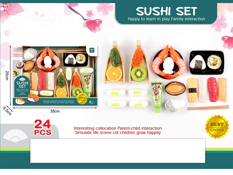SUSHI SET - HP1190884