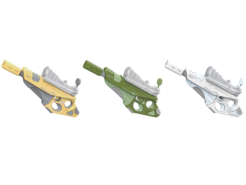 B/O WATER GUN - HP1190900