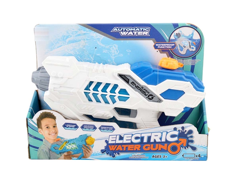 B/O WATER GUN W/LIGHT,450ML - HP1190902
