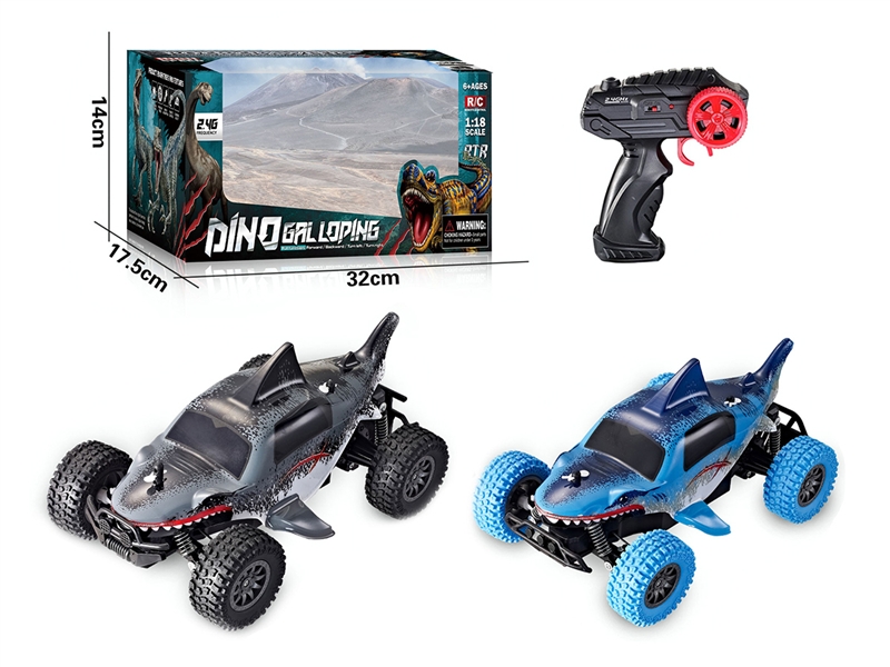 1:18 2.4G R/C CAR（NOT INCLUDED BATTERY） - HP1190919