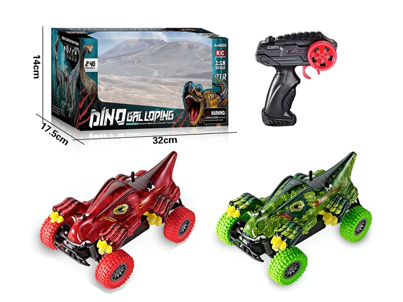 1:18 2.4G R/C CAR（NOT INCLUDED BATTERY） - HP1190920