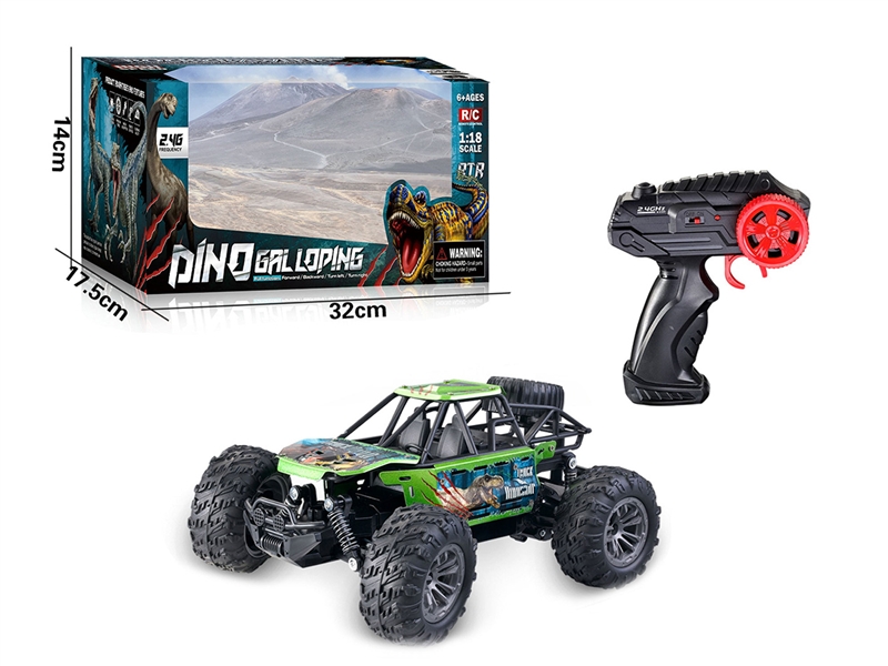 1:18 2.4G  R/C DIE CAST CAR（NOT INCLUDED BATTERY） - HP1190921