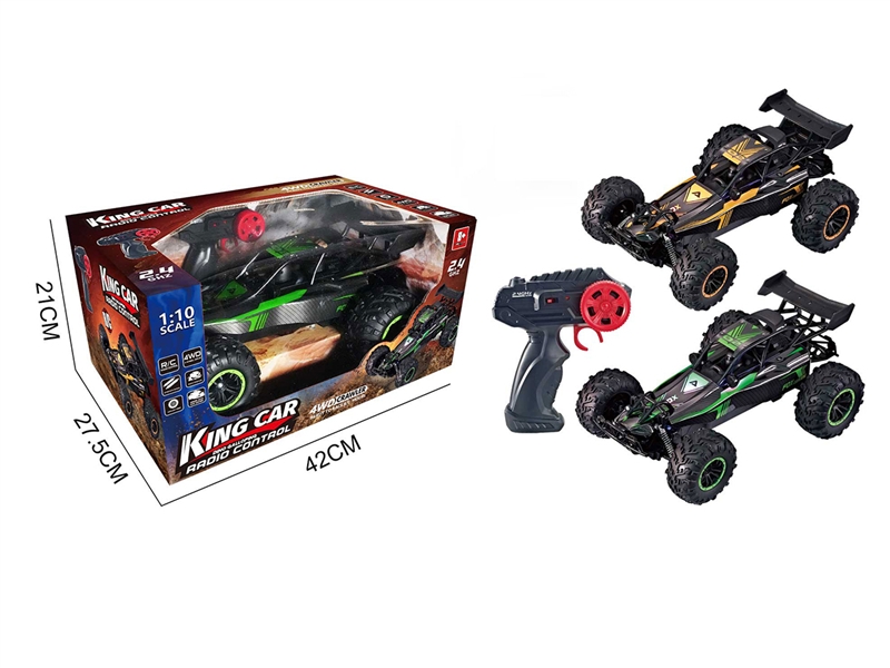 1:10 2.4G R/C CAR W/LIGHT（NOT INCLUDED BATTERY） - HP1190923