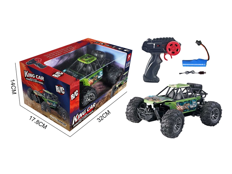 1:18 2.4G R/C DIE CAST CAR（INCLUDED BATTERY） - HP1190925